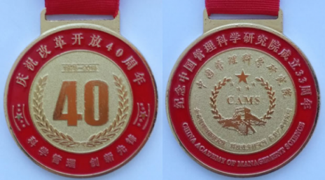 新年捷報(bào)頻傳，智邦國(guó)際三喜臨門(mén)！