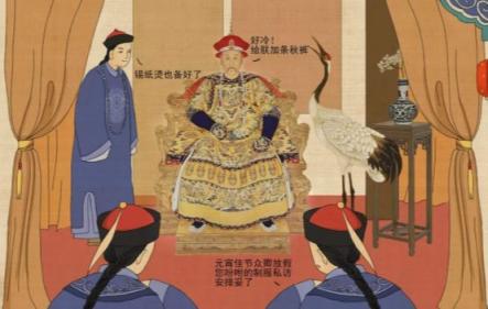 穿越回清朝，你要怎么過元宵節(jié)？