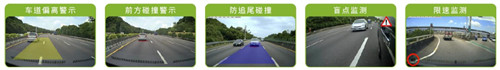威盛 ADAS 技術(shù)，到底有多智能？