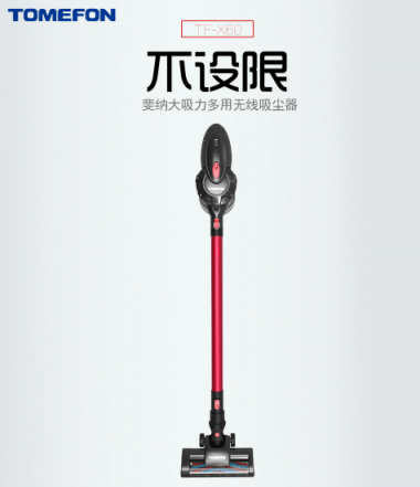 為什么吸塵器要選多功能的？吸塵器哪個牌子好