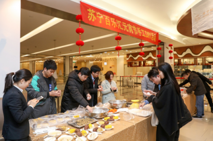 奈何boss發(fā)福利，看看人家這元宵節(jié)打開方式，我檸檬了！
