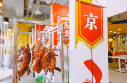 奈何boss發(fā)福利，看看人家這元宵節(jié)打開方式，我檸檬了！