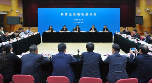 四大銀行貸款流向揭秘 終端消費(fèi)行業(yè)迎來利好