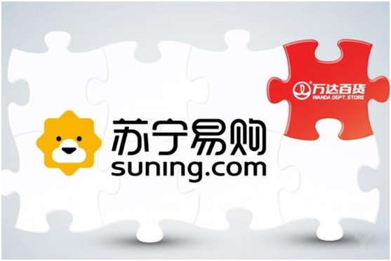 “蘇寧式”供應(yīng)鏈革新：智慧供應(yīng)鏈是怎樣打造的？