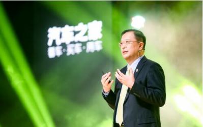 汽車之家陸敏：想而知，致之極，敏于行