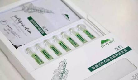 有植物醫(yī)生玉竹安瓶補水力，變身護(hù)膚007
