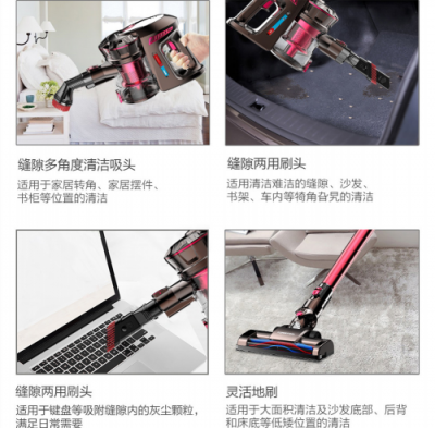 吸塵器哪個牌子好？看完這篇告別吸塵器品牌選擇困難癥