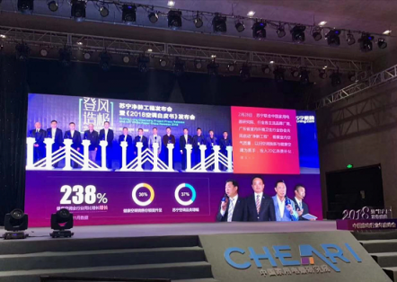 蘇寧凈肺工程又要升級？健康空調(diào)迎來爆發(fā)年