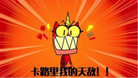 想健康瘦身的學(xué)生黨看過來！手機也能識別卡路里你知道嗎？
