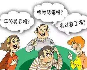 在玩吧APP偶遇心儀的TA，擺脫家人催婚