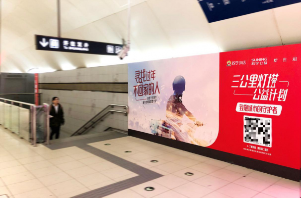 歲月靜好的背后是這群人在負重前行，100位“三公里燈塔”人物新鮮出爐