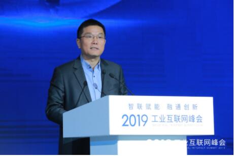 華為FusionPlant：融合ICT技術(shù)，構(gòu)建實體經(jīng)濟新動能