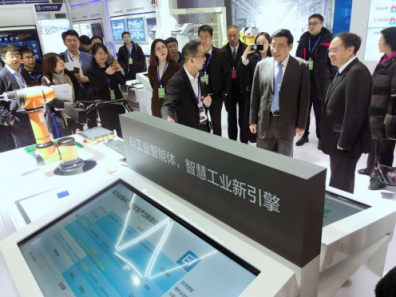 華為FusionPlant：融合ICT技術(shù)，構(gòu)建實體經(jīng)濟新動能