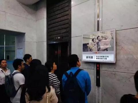 電梯超互聯(lián)網(wǎng)連續(xù)3年廣告增速第一，阿里、瑞幸等品牌用案例說話