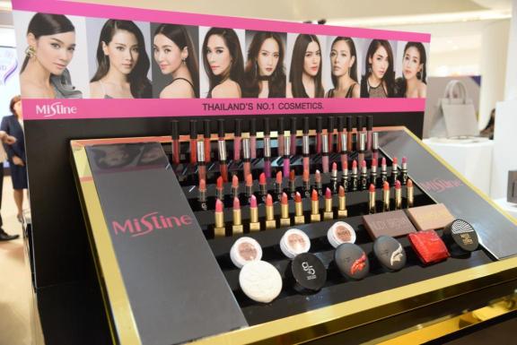 Mistine攜手泰國九大工業(yè)，在曼谷舉辦“神奇的泰國品牌制造”