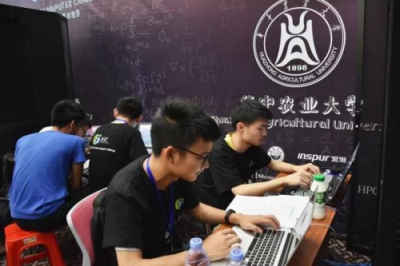 從超算小白到學(xué)霸有多遠,ASC給你答案
