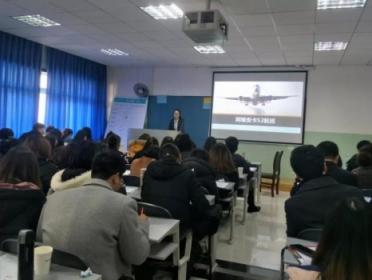 美景舒適家營銷分校2019年新人開年培訓完美落幕！