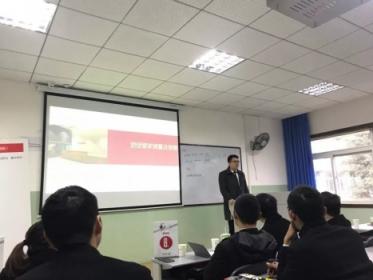美景舒適家營銷分校2019年新人開年培訓完美落幕！
