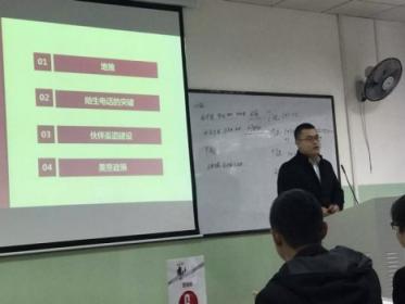 美景舒適家營銷分校2019年新人開年培訓完美落幕！