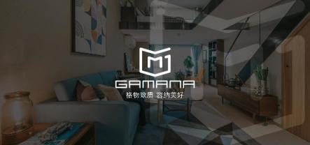伸手0.25秒，就能享受一次手部SPA—格美納