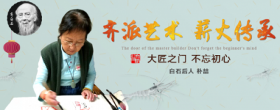 齊白石孫媳，畫家樸喆花鳥畫，當代極具收藏升值潛力的書畫家
