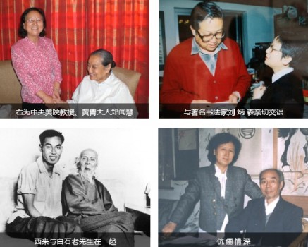 齊白石孫媳，畫家樸喆花鳥畫，當代極具收藏升值潛力的書畫家