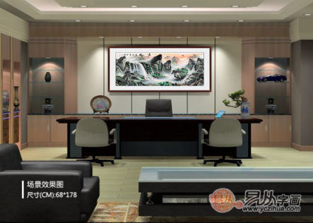 辦公室掛什么風(fēng)水好？旺財(cái)運(yùn)首選名人山水國畫！