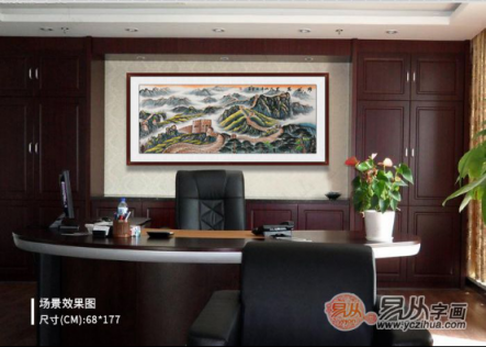 辦公室掛什么風(fēng)水好？旺財(cái)運(yùn)首選名人山水國畫！