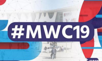 MWC，2019會有那些重磅消息？