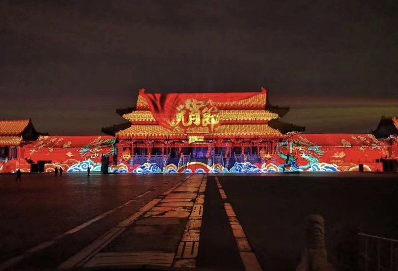 激光助力點亮紫禁城上元之夜，綻放中華之光