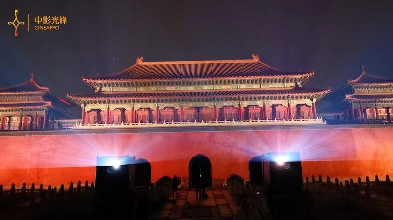 激光助力點亮紫禁城上元之夜，綻放中華之光