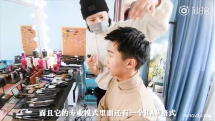 4800萬高清三攝華為nova4這么強(qiáng)，難怪易烊千璽都用它！