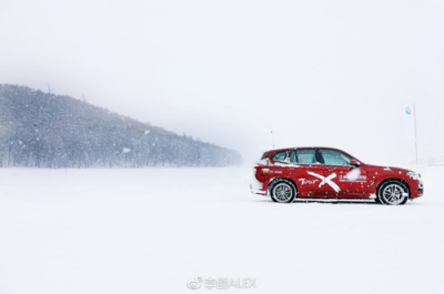 ?冬天之約，與全新寶馬X3一起探索北疆未知的旅行