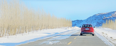 ?冬天之約，與全新寶馬X3一起探索北疆未知的旅行