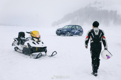 ?冬天之約，與全新寶馬X3一起探索北疆未知的旅行