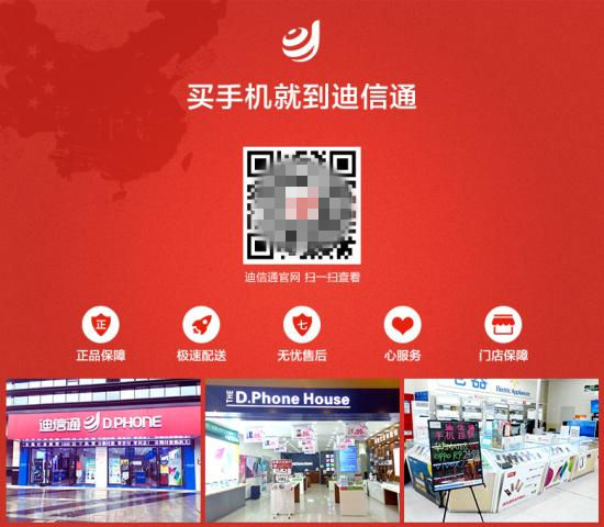 嫌棄自己手機(jī)沒亮點(diǎn)，這幾款來了解下？