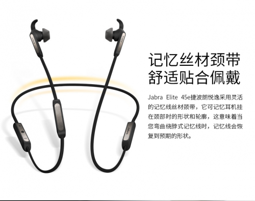 治愈系耳機(jī)，讓你的安全感飆升