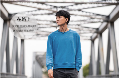 治愈系耳機(jī)，讓你的安全感飆升