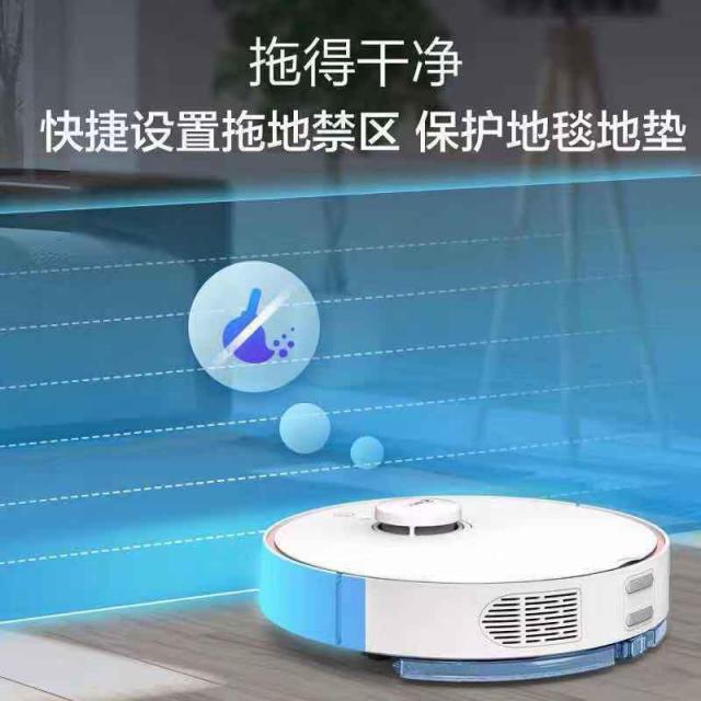 到家只想葛優(yōu)躺！這款掃地機(jī)器人讓你從家務(wù)中解脫出來