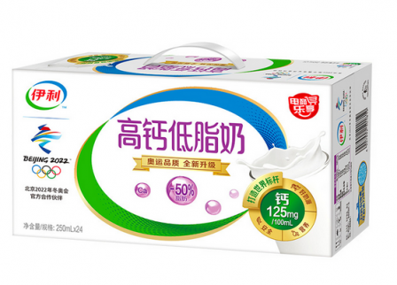 減肥人士注意，蘇寧超市瘋搶72小時值得擁有！