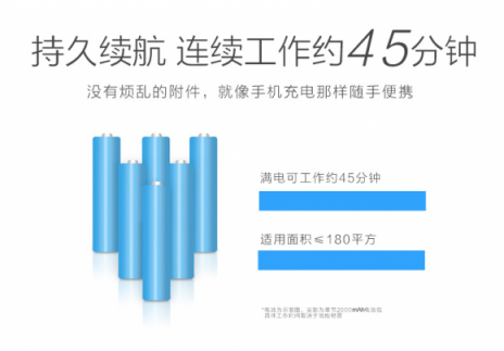 電動(dòng)拖把好用嗎？哪個(gè)牌子好？