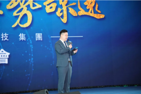 卓寶集團(tuán)2019年度峰會(huì)在泰國(guó)芭提雅盛大開(kāi)幕