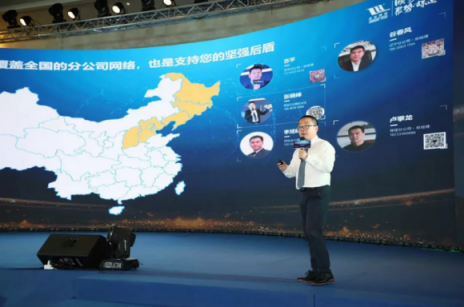 卓寶集團(tuán)2019年度峰會(huì)在泰國(guó)芭提雅盛大開(kāi)幕