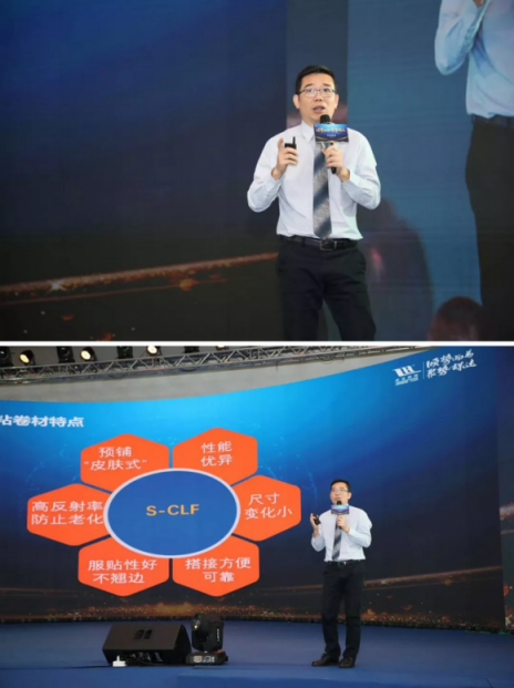 卓寶集團(tuán)2019年度峰會(huì)在泰國(guó)芭提雅盛大開(kāi)幕