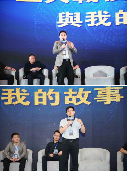 卓寶集團(tuán)2019年度峰會(huì)在泰國(guó)芭提雅盛大開(kāi)幕