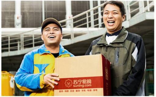 有溫度才有幸福感，蘇寧物流圍繞消費者體驗打造極致服務(wù)