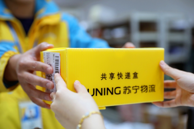 春節(jié)極速置辦生鮮年貨，蘇寧物流冷鏈體系功不可沒