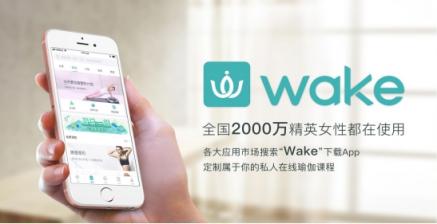Wake與IMAX開啟合作模式，助力《阿麗塔》的上映