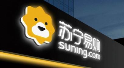 中國家電市場迎巨變，電商巨頭新的鏖戰(zhàn)開始