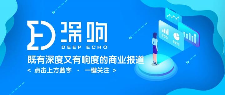 漫長的To B之路怎么走？一文詳解京東企業(yè)業(yè)務的思路與布局